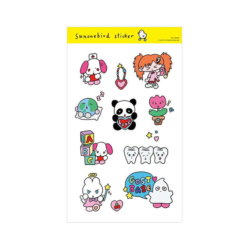 Dentist Clinic-sunonebird-Free Sticker
